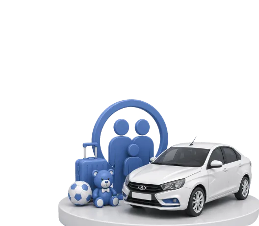 Семейный<br>автомобиль — акция от автоцентра АвтоЛидер