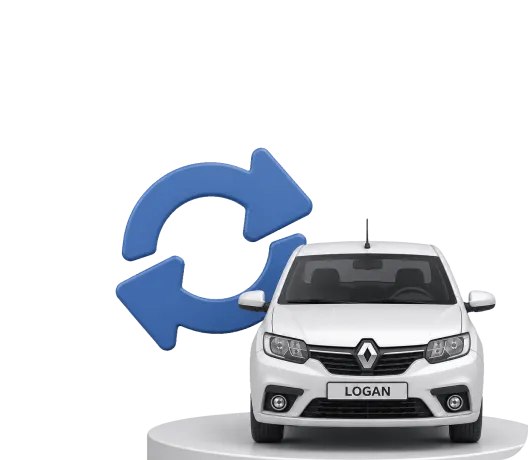 Trade-In — акция от автоцентра АвтоЛидер